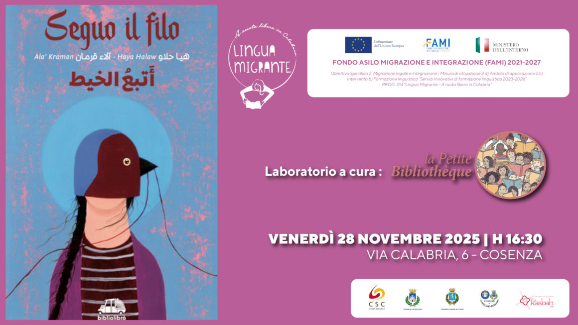 Laboratorio di lettura in lingua madre per minori stranieri