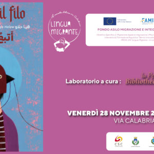 Laboratorio di lettura in lingua madre per minori stranieri