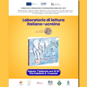 Terzo appuntamento dei laboratori di lettura in lingua madre per minori stranieri Terzo appuntamento dei laboratori di lettura in lingua madre per minori stranieri