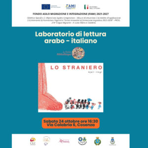 Laboratorio di lettura in lingua madre per minori stranieri
