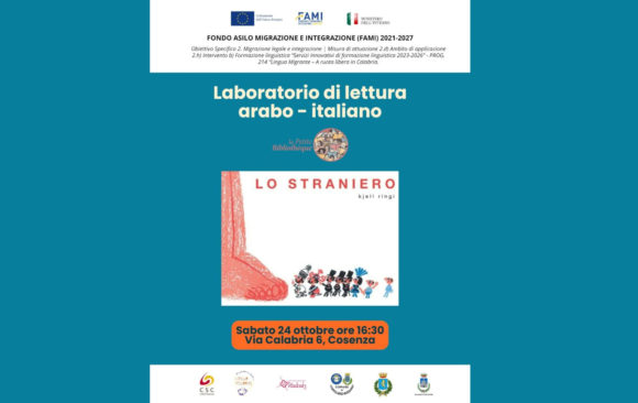 Laboratorio di lettura in lingua madre per minori stranieri