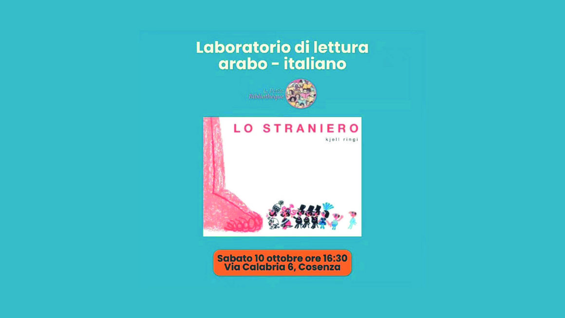 Laboratorio di lettura in lingua madre per minori stranieri