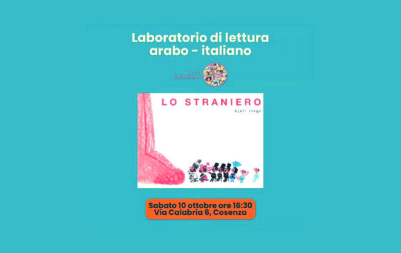 Laboratorio di lettura in lingua madre per minori stranieri
